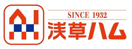 浅草ハム株式会社