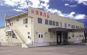 4つの管理