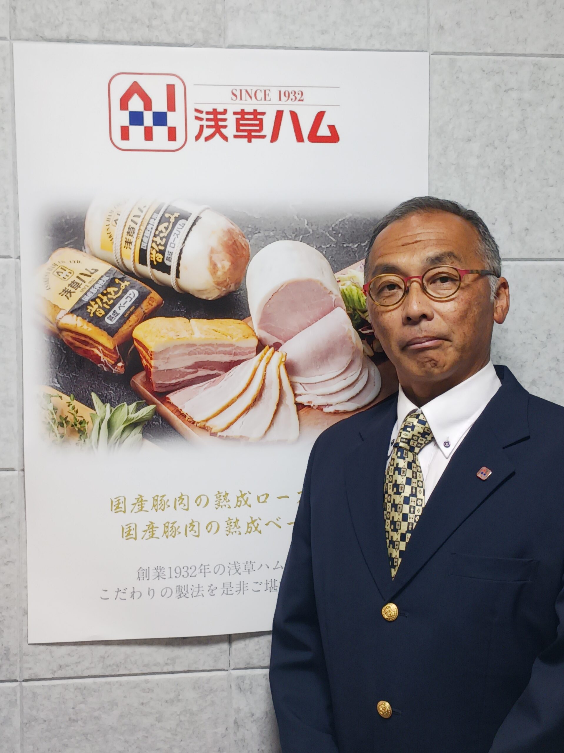【社長よりご挨拶】
おいしさを皆様に